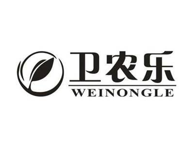 卫农乐