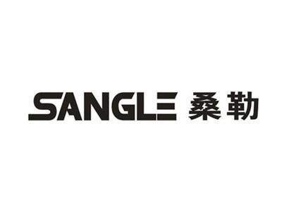 桑勒