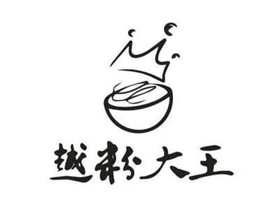 越粉大王