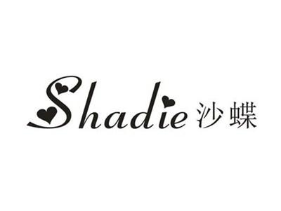 沙蝶