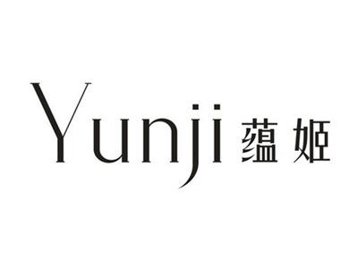 蕴姬