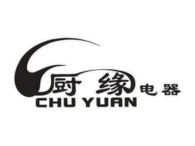 厨缘电器