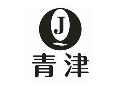 J青津
