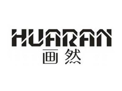 画然