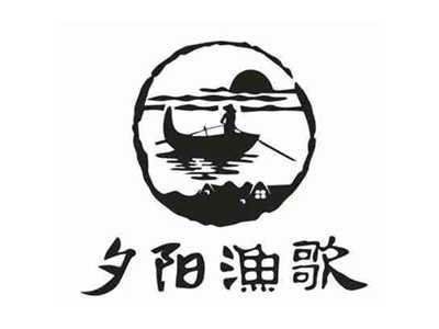 夕阳渔歌