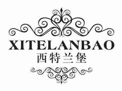 西特兰堡
