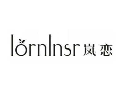岚恋