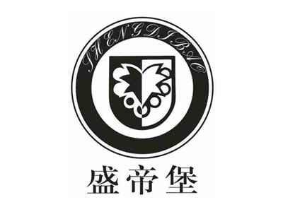 盛帝堡