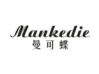 曼可蝶