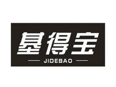 基得宝