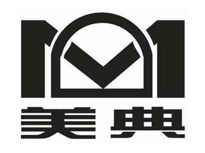 美典
