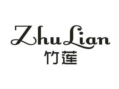 竹莲