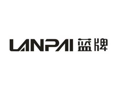 蓝牌
