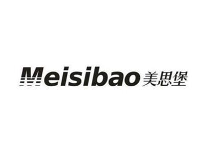 美思堡