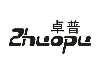 卓普
