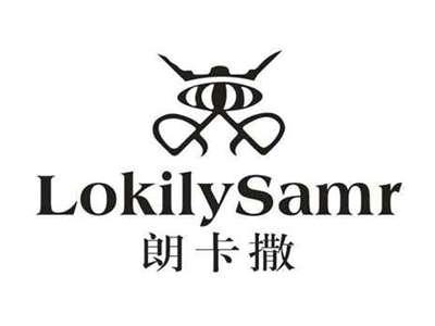 朗卡撒