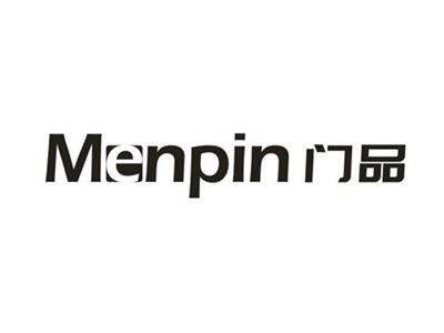 门品