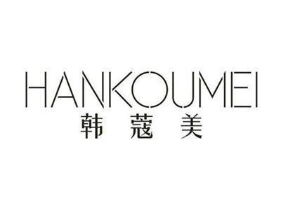 韩蔻美