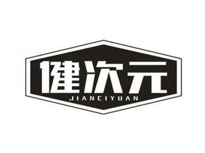 健次元