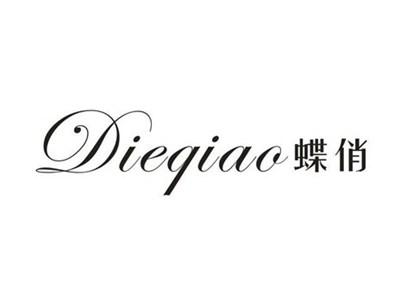 蝶俏