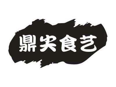 鼎尖食艺