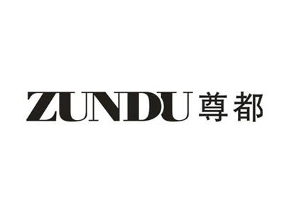 尊都