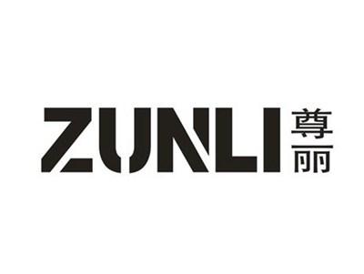 尊丽