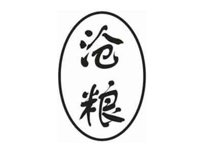 沧粮
