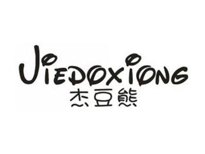 杰豆熊
