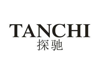 探驰