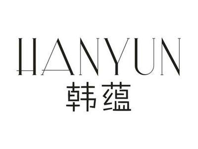 韩蕴