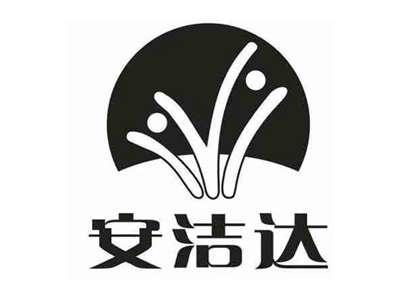 安洁达