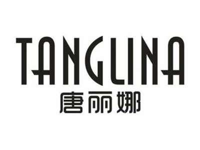 唐丽娜