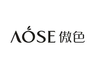 傲色