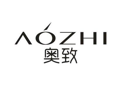 奥致