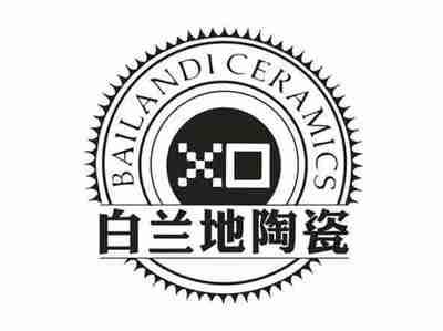 白兰地陶瓷
