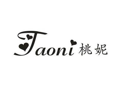 桃妮