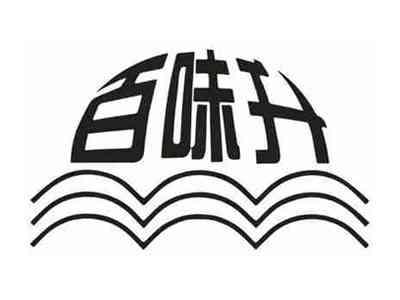 百味升