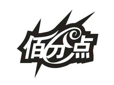 佰分点