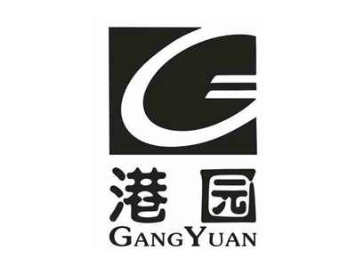 港园