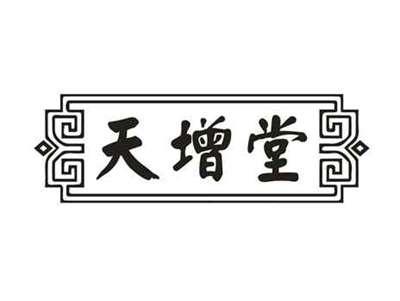 天增堂
