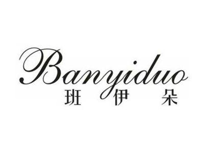 班伊朵