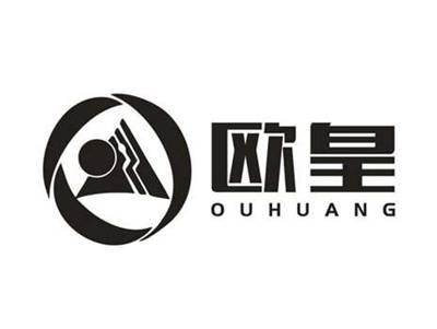 欧皇