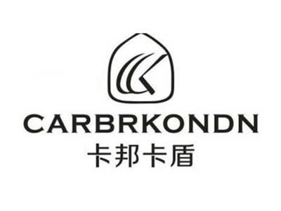 卡邦卡盾