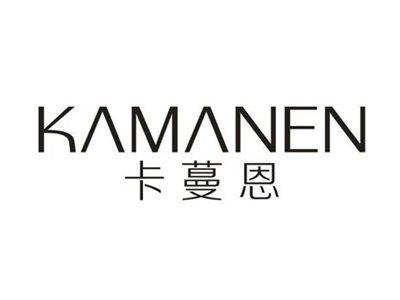 卡蔓恩