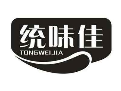 统味佳