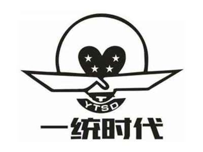一统时代