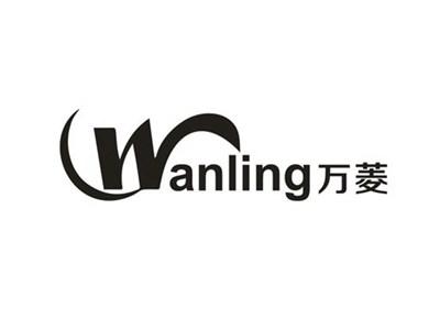 万菱