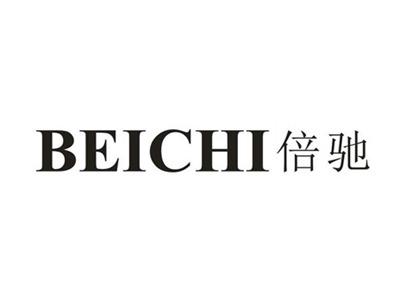 倍驰