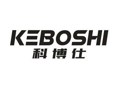 科博士
